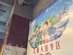 -三亚湾红树林度假世界(木棉酒店)