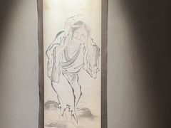 -觀芷隐轩