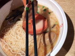 -味千拉面(广州金沙永旺梦乐城店)