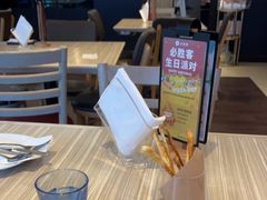 -必胜客(兴华中路PH店)