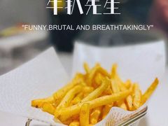 -牛扒先生·厚切雪花牛扒西餐厅(北京路禺山路店)