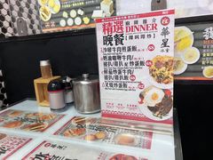 -华星冰室(湾仔店)