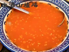 -洛阳水席园