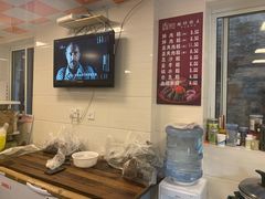 -璐坊粽王(复兴中路店)