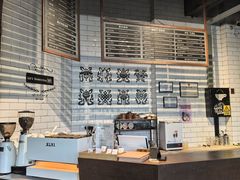 -乌托邦咖啡(武侯祠店)