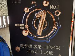 -凤凰湘语·湘粤鲜融(浦东旗舰店)