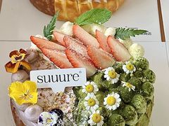 -流酥可心·牛乳蛋糕商店(禾祥西路店)