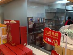 -回味鸭血粉丝汤(夫子庙瞻园路店)