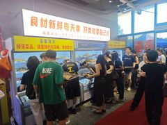 -串小白烧烤(金沙洲店)