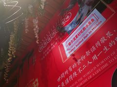 -辣不二地道川菜(汉水路店)