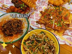 -时尚天河商业广场