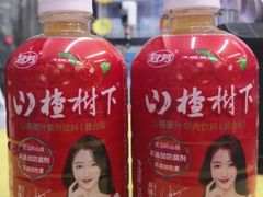 -华润万家便利超市(中山门南里分店)