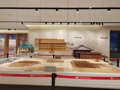 -南京市规划建设展览馆