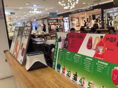 -Mr.Fruits水果先生(北京市百货大楼店)