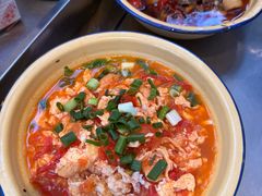 -二娃郡花面(总店)