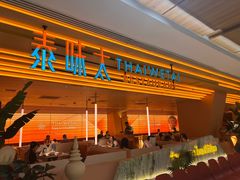 -大悦城(沈阳中街店)