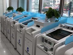 -中国建设银行(天津鞍山西道支行)