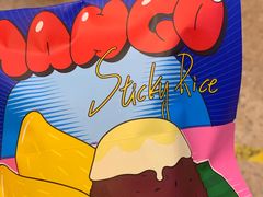 -泽田本家·铜锣烧(环贸店)