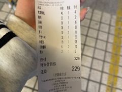 -八合里潮汕鲜牛肉火锅(吉大店)
