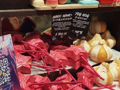 -LUSH(威尼斯人店)