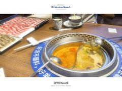 -快乐小羊·内蒙牛羊肉火锅(流花中心店)