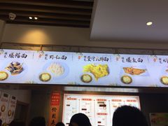 -朱鸿兴面馆(镇湖店)