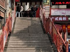 -古文化街旅游区