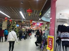 -永辉超市(大西洋银泰城店)