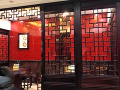 门面-老盛兴汤包馆(华灵店)