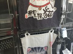 -美联众合动物医院·24h京西诊疗中心