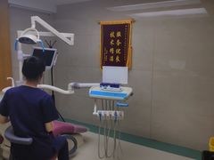 -诺贝川口腔(春都路旗舰店)