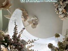 -PARFUM FLORAL花境法餐(南京首店)