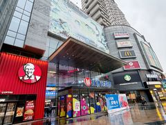 -沈阳百联购物中心(青年大街店)