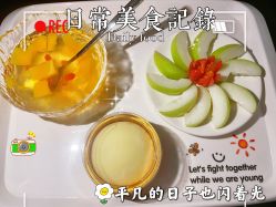 -大美母婴月子中心