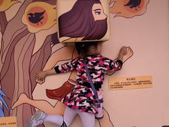 -陕西自然博物馆