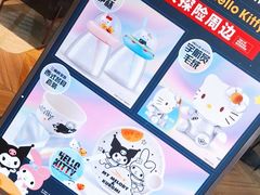 -必胜客(张掖西大街店)