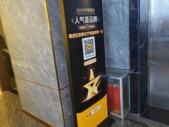 -华夏良子·足道SPA艾灸(翠微店)