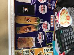-2路车站小丸子(青泥洼桥店)