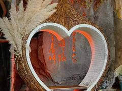 -世外桃源农庄·德清土菜(兴康南路店)