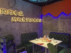 -亿牌牌东北烧烤(博物馆旗舰店)