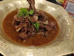 -芦月轩羊蝎子(北蜂窝店)