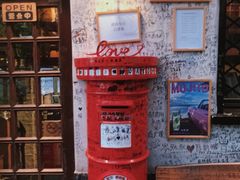 -W CAFE(甜爱路店)