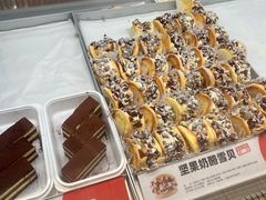 -東更道点心行(北京龙湖熙悦天街店)