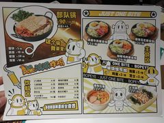 菜单-BOPEYE·波派炸鸡(九霄天地店)