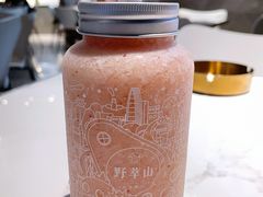 -野萃山·潮汕厚果汁(十亩地店)