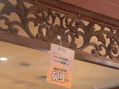 -绿茶餐厅(王府井永宁门店)