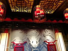 -小龙坎老火锅(北京三里屯店)