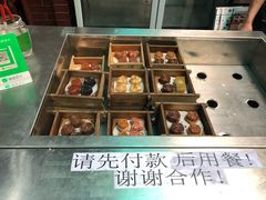 -欢姐伦教糕(北海大道北店)