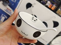 -麦德龙(南山店)