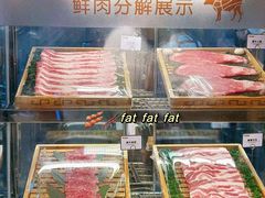 -韩盛·古法烤肉店(皇城恒隆广场店)